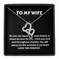 To My Wife - DOUBLE HEARTS