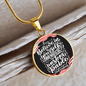 Believe In Yourself Lady's - Dog Tag