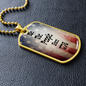 WE THE PEOPLE SINCE 1776-DOG TAG