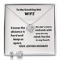 TO MY SMOKIN' HOT WIFE