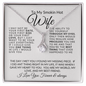 TO MY SMOKIN' HOT WIFE -Alluring Beauty Necklace.