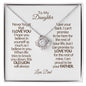 To My Daughter | Never Forget I Love You π