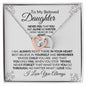 To My Beloved Daughter- Interlocking Hearts