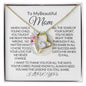 To My Beautiful Mom |All The Years