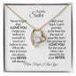 To My Sister | Never Forget I Love U๐