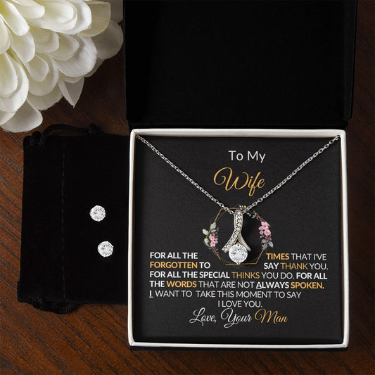 To My Wife - Alluring Beauty Necklace and Cubic Zirconia Earring Set
